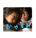 らいむ、かのん（個別スタンプ：2）