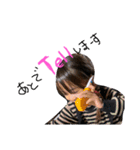 らいむ、かのん（個別スタンプ：6）