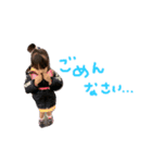 らいむ、かのん（個別スタンプ：9）