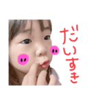 らいむ、かのん（個別スタンプ：14）