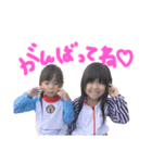らいむ、かのん（個別スタンプ：16）