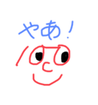 百点マン（個別スタンプ：1）