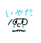 百点マン（個別スタンプ：11）