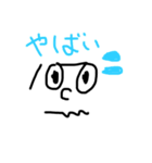 百点マン（個別スタンプ：20）