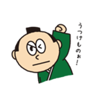 可愛いサムライくんの日常（個別スタンプ：6）
