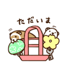 フェレットのノンタンとモグ（個別スタンプ：3）