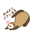 フェレットのノンタンとモグ（個別スタンプ：4）
