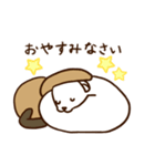 フェレットのノンタンとモグ（個別スタンプ：5）