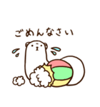 フェレットのノンタンとモグ（個別スタンプ：7）