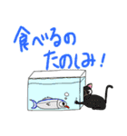 Ekaterina goes fishing（個別スタンプ：24）