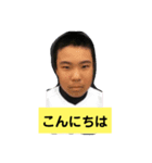 鮎ごわす（個別スタンプ：2）