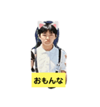 鮎ごわす（個別スタンプ：3）