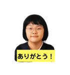 鮎ごわす（個別スタンプ：5）