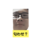 鮎ごわす（個別スタンプ：6）