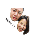 hana yu BO（個別スタンプ：1）