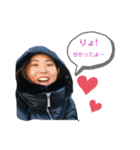 hana yu BO（個別スタンプ：3）