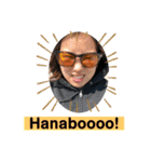 hana yu BO（個別スタンプ：6）