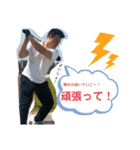 hana yu BO（個別スタンプ：15）
