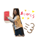 hana yu BO（個別スタンプ：16）