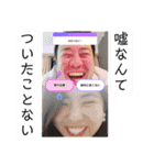 hana yu BO（個別スタンプ：22）