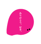 まるさんず（個別スタンプ：5）