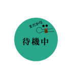 まるさんず（個別スタンプ：9）