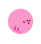 まるさんず（個別スタンプ：16）