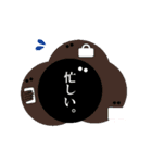まるさんず（個別スタンプ：19）