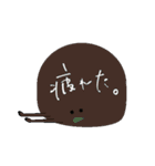 まるさんず（個別スタンプ：20）