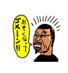 怖そうで怖くない少しかわいい先輩（個別スタンプ：5）
