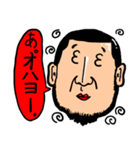 怖そうで怖くない少しかわいい先輩（個別スタンプ：6）