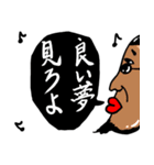 怖そうで怖くない少しかわいい先輩（個別スタンプ：9）