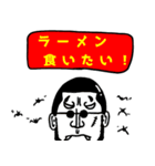 怖そうで怖くない少しかわいい先輩（個別スタンプ：12）