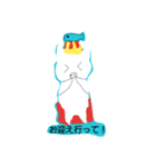家族で使う猫スタンプ（個別スタンプ：9）