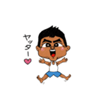 裸足のヨシ（個別スタンプ：6）