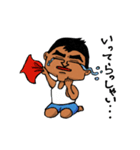 裸足のヨシ（個別スタンプ：10）