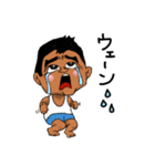 裸足のヨシ（個別スタンプ：15）