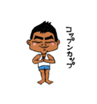 裸足のヨシ（個別スタンプ：16）