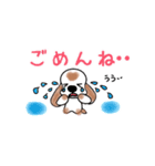 あめこかちゃん2（個別スタンプ：2）