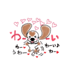 あめこかちゃん2（個別スタンプ：3）