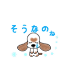 あめこかちゃん2（個別スタンプ：4）