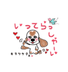 あめこかちゃん2（個別スタンプ：5）