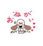 あめこかちゃん2（個別スタンプ：6）