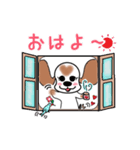 あめこかちゃん2（個別スタンプ：7）