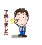 サラリーマン◾️自宅連絡用（個別スタンプ：1）