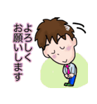 サラリーマン◾️自宅連絡用（個別スタンプ：2）