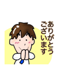 サラリーマン◾️自宅連絡用（個別スタンプ：4）