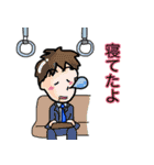 サラリーマン◾️自宅連絡用（個別スタンプ：6）