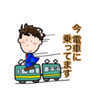 サラリーマン◾️自宅連絡用（個別スタンプ：7）
