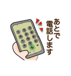 サラリーマン◾️自宅連絡用（個別スタンプ：9）
